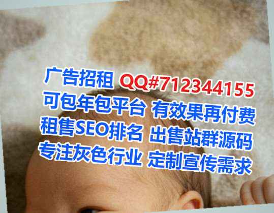 南阳卵源风电工作室